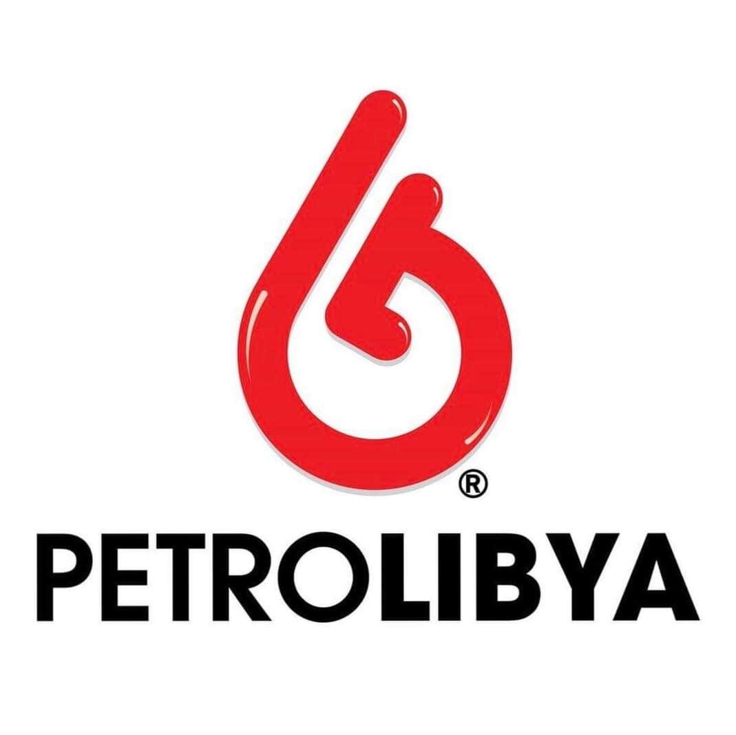 بترول ليبيا